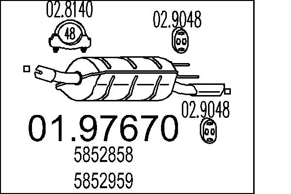 крайно гърне MTS                 