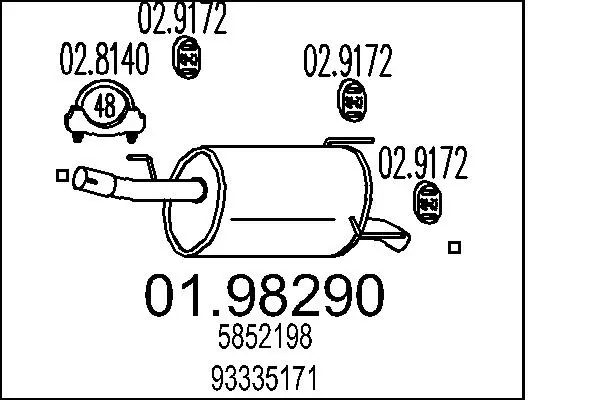 крайно гърне MTS                 