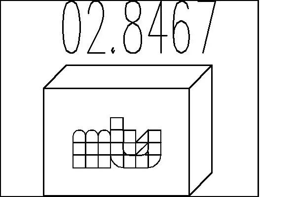 2652485prod