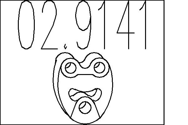 ударен тампон, гърне MTS                 