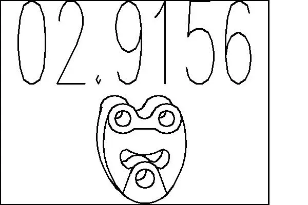 2652626prod
