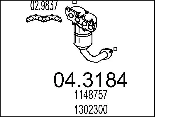 катализатор MTS                 