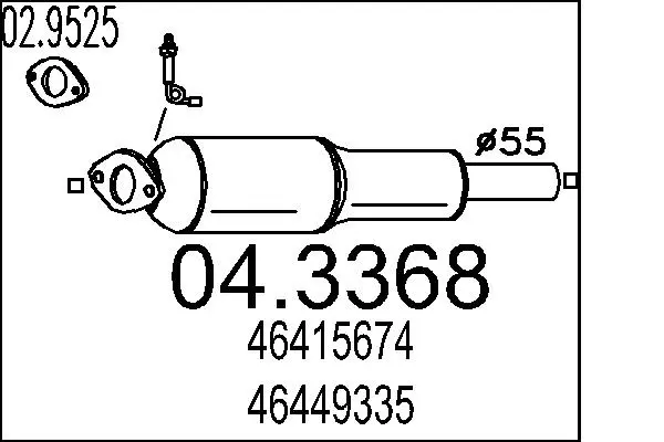 катализатор MTS                 