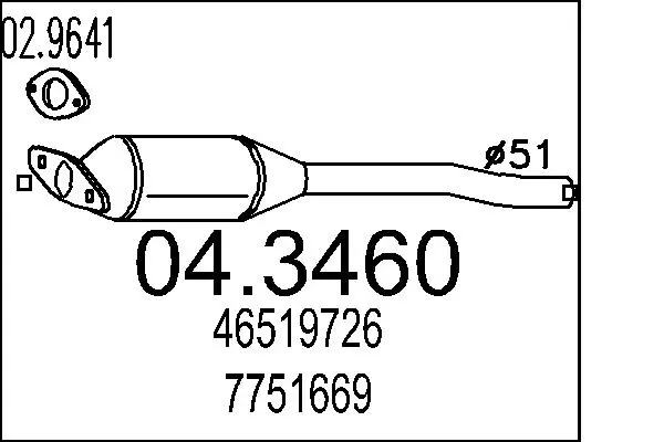 катализатор MTS                 