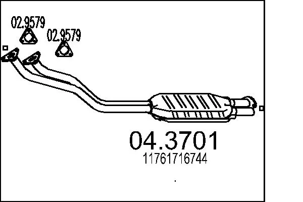 катализатор MTS                 