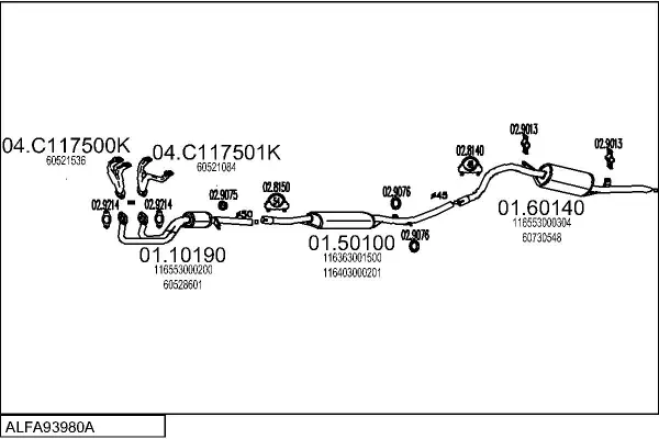 Изпускателна система MTS                 