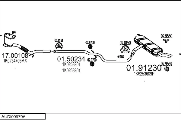 Изпускателна система MTS                 