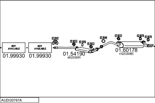 Изпускателна система MTS                 