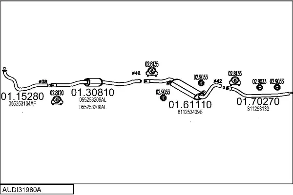 Изпускателна система MTS                 