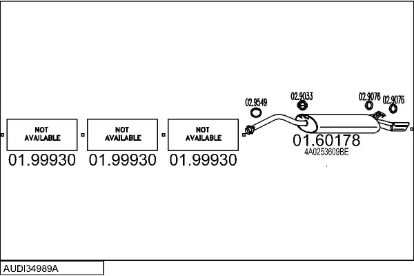 Изпускателна система MTS                 