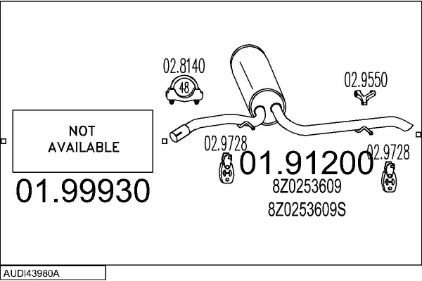 Изпускателна система MTS                 