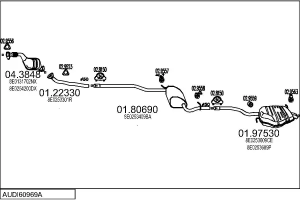 Изпускателна система MTS                 