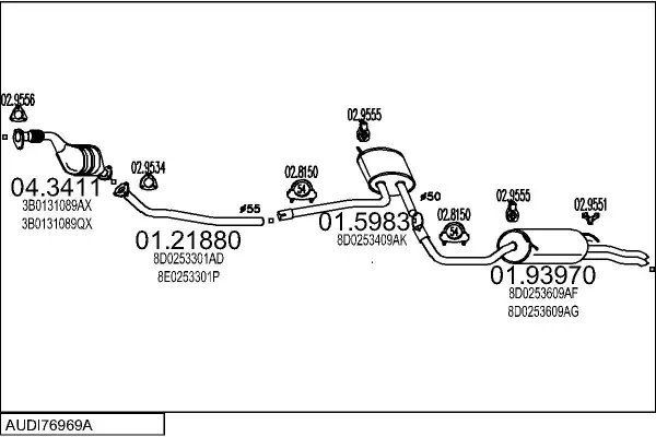 Изпускателна система MTS                 