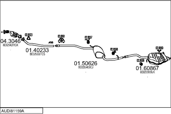 Изпускателна система MTS                 