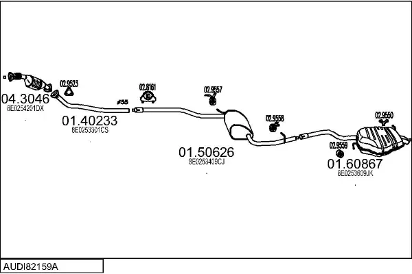 Изпускателна система MTS                 