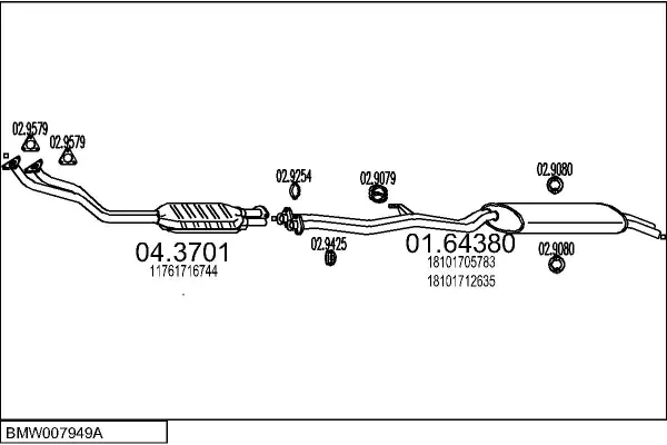 Изпускателна система MTS                 