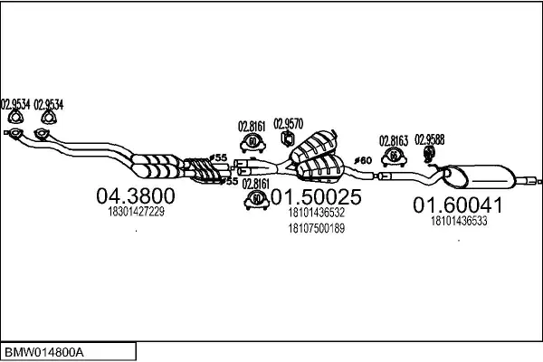 Изпускателна система MTS                 