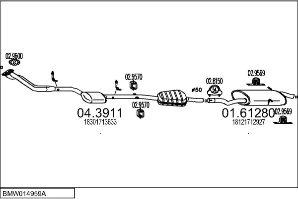 Изпускателна система MTS                 