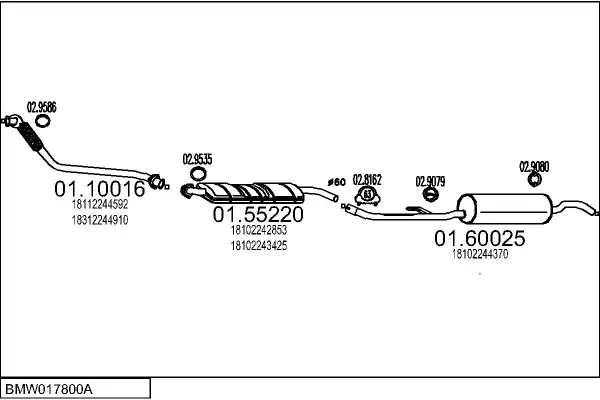 Изпускателна система MTS                 