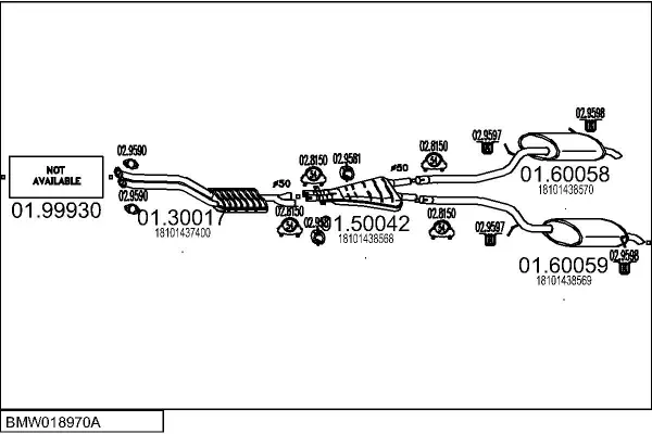 Изпускателна система MTS                 