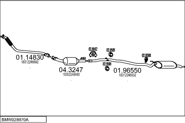Изпускателна система MTS                 