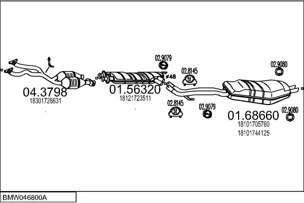 Изпускателна система MTS                 