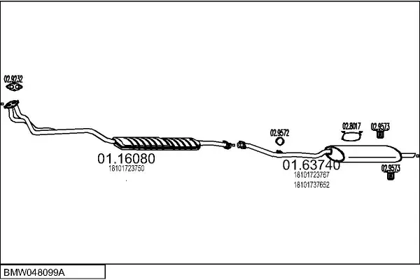 Изпускателна система MTS                 