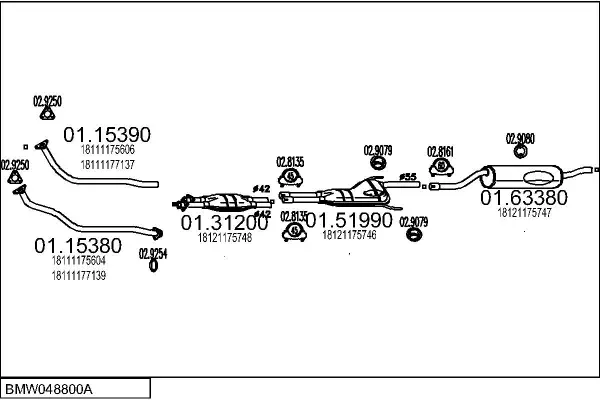 Изпускателна система MTS                 