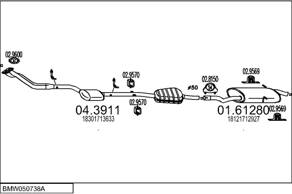 Изпускателна система MTS                 