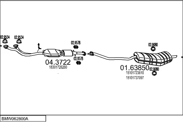 Изпускателна система MTS                 