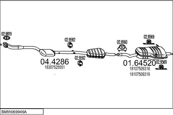 Изпускателна система MTS                 