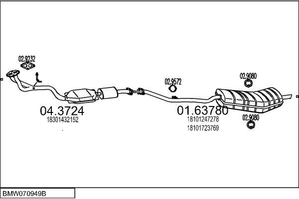 Изпускателна система MTS                 