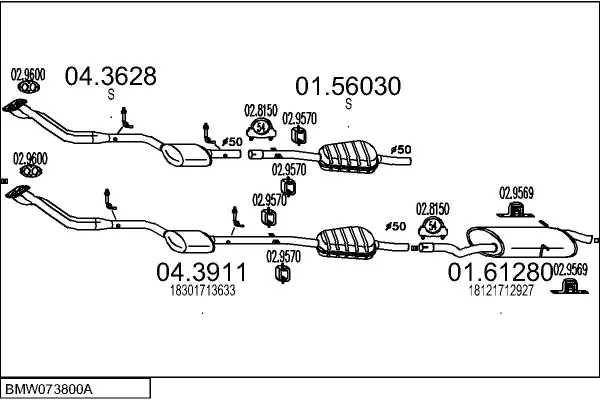Изпускателна система MTS                 