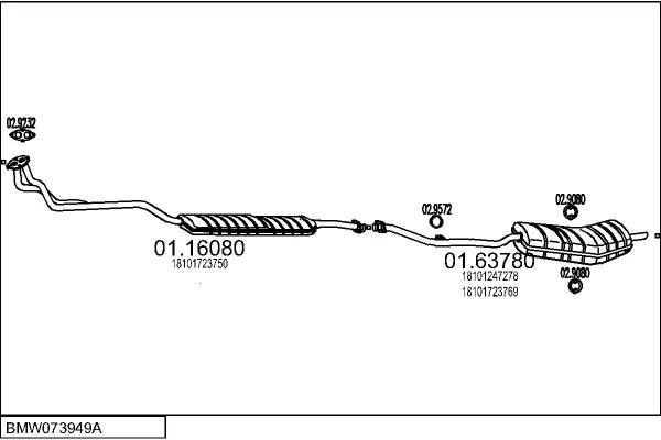 Изпускателна система MTS                 