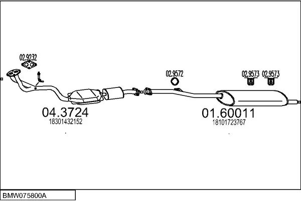 Изпускателна система MTS                 