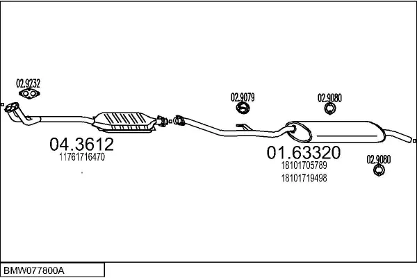 Изпускателна система MTS                 