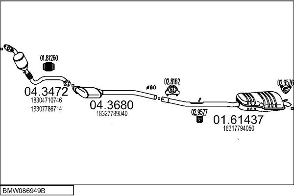 Изпускателна система MTS                 