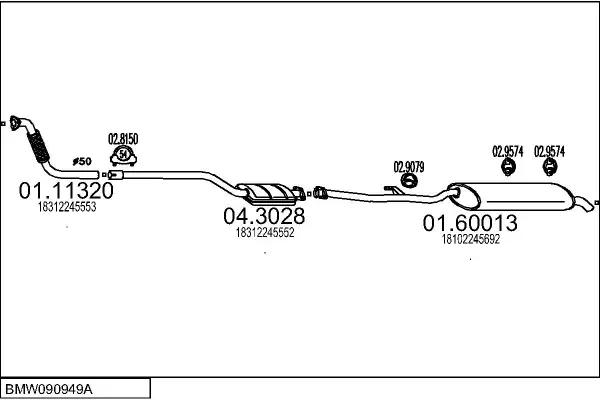 Изпускателна система MTS                 