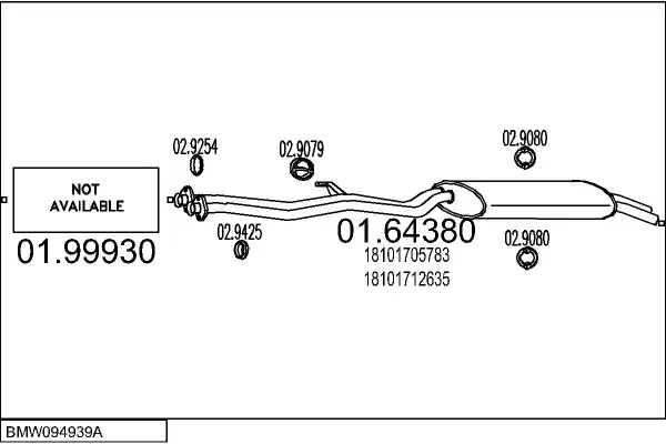 Изпускателна система MTS                 