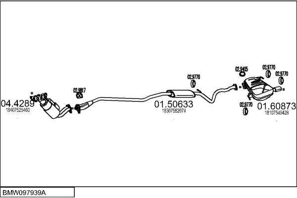 Изпускателна система MTS                 