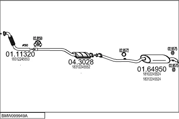 Изпускателна система MTS                 