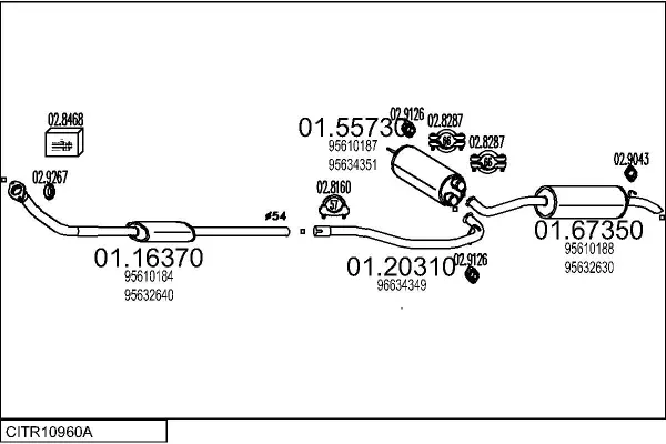 Изпускателна система MTS                 