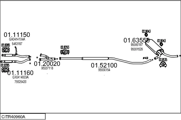 Изпускателна система MTS                 