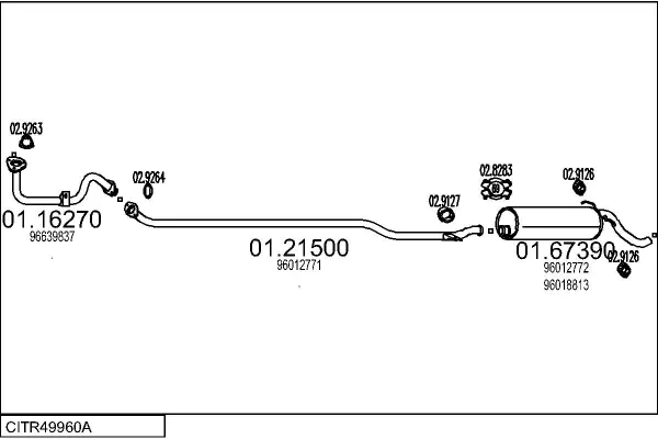 Изпускателна система MTS                 