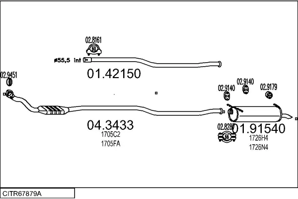 Изпускателна система MTS                 