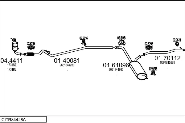 Изпускателна система MTS                 