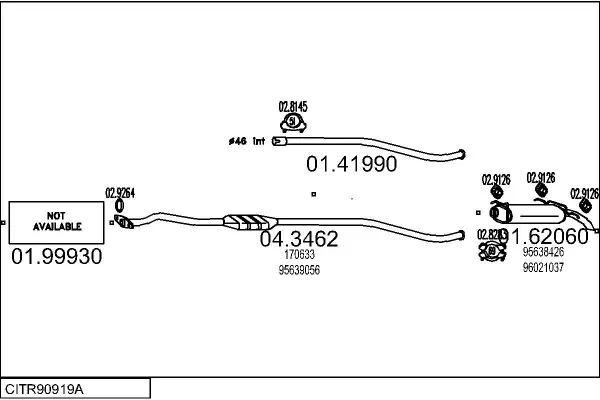 Изпускателна система MTS                 