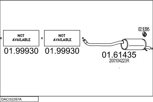Изпускателна система MTS                 
