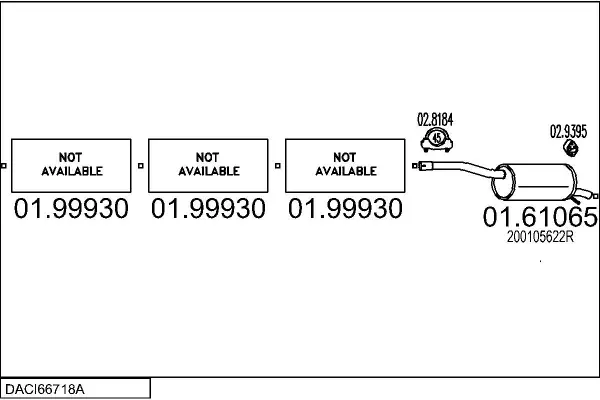 Изпускателна система MTS                 