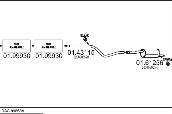 Изпускателна система MTS                 